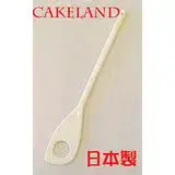 在飛比找遠傳friDay購物優惠-日本CAKELAND麵包攪拌勺