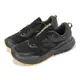 New Balance 紐巴倫 越野跑鞋 DynaSoft Nitrel V5 GTX 4E 超寬楦 男鞋 黑 防水 NB MTNTRGB54E