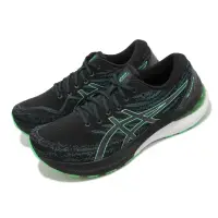 在飛比找momo購物網優惠-【asics 亞瑟士】慢跑鞋 GEL-Kayano 29 男