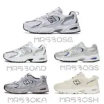 【M】 NEW BALANCE 530系列 530 厚底 米白藍 MR530BS IU代言 厚底 增高