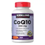 <現貨即出(2025/01)>美國好市多 KIRKLAND 科克蘭 輔酶 COQ10 300MG 100 顆裝