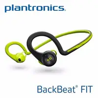 在飛比找蝦皮購物優惠-Plantronics BackBeat FIT NEW運動