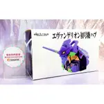 全新現貨！<代理版> ELECTROYS 新世紀福音戰士 EVA 初號機 USB集線器