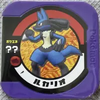 在飛比找蝦皮購物優惠-日本正版 Pokemon TRETTA 稀有紫P 路卡利歐