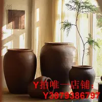 在飛比找Yahoo!奇摩拍賣優惠-超大翁缸花瓶特大景觀花缸陶缸大尺寸陶罐寬口酒店大陶罐落地裝飾