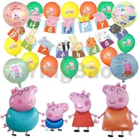 在飛比找蝦皮購物優惠-粉紅豬生日派對用品氦箔氣球橫幅蛋糕禮帽裝飾兒童聚會裝飾