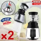 360 Rotate Kitchen Filter Nozzle Faucet Aerator Water Saving Tap Swivel DS
