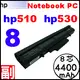 HP 惠普 商用 Notebook PC hp 510 筆電 電池 hp530 443063-001 HSTNN-C29C HSTNN-FB40 HSTNN-IB45 RW557AA hp510 hp530