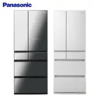 在飛比找鮮拾優惠-【Panasonic 國際牌】 日製550L六門變頻電冰箱 