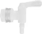 Plastic Spigot Faucet, Bottling Bucket Tap Beer Brew Faucet Kit Brewing Fermente
