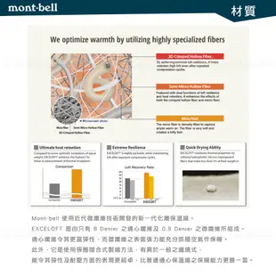 【Mont-Bell 日本 POWDER GLOVES 兒童防水手套《黑》】1118725/防水透氣/滑雪/登山