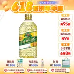 【得意的一天】100%葵花油2L/瓶 早安健康嚴選