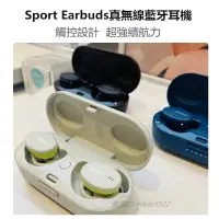 在飛比找蝦皮購物優惠-新品三色 原廠品質Boss Sport Earbuds真無線