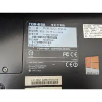 在飛比找蝦皮購物優惠-TOSHIBA R-30A i7-4700MQ 筆電