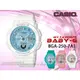 CASIO手錶專賣店 時計屋 BABY-G BGA-250-7A1 海洋風情顯女錶 樹脂錶帶 水藍色錶面 防水100米 世界時間