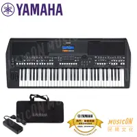 在飛比找Yahoo!奇摩拍賣優惠-【民揚樂器】YAMAHA PSR-SX600 61鍵山葉電子