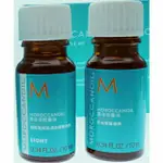 ⚡現貨⚡ MOROCCANOIL 摩洛哥優油 10ML 輕優油 10ML(台灣公司貨)