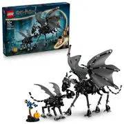 LEGO Harry Potter Thestral Family (76458)