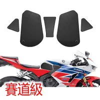 在飛比找蝦皮購物優惠-(現貨) 賽道級 CBR600RR (2013-2022) 