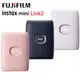 Link 2 富士Fujifilm Instax Mini Link 2 智慧型手機印表機 相印機 相片列印機 三色可選