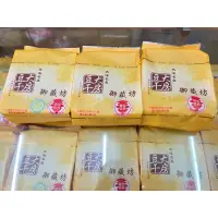 在飛比找蝦皮購物優惠-大房豆干|豆乾|真空豆干丁（原味、辣味、五香共3種口味）