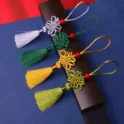 5/10 PC / Suna Key Tassel