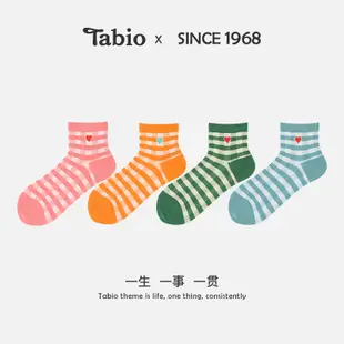 Tabio雙色格紋襪子女透氣吸溼可愛日常百搭少女心中筒襪日本女襪