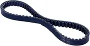 LUMIXE Drive Belt Clutch 669-18.1-30,for Powerlink, CVT Drive Belt, for GY6 49cc 50cc Scooter Moped ATV Go-Kart 139QMB 139QMA Engine (669 18.1 30) Scooter Drive Belt Scooter Engine Power Belt