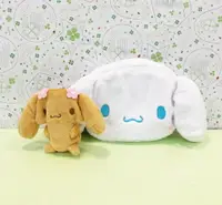 在飛比找樂天市場購物網優惠-【震撼精品百貨】大耳狗 Cinnamoroll Sanrio