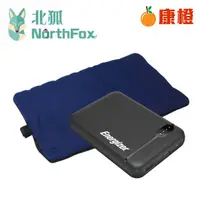 在飛比找蝦皮購物優惠-【NorthFox北狐】USB暖暖包行動電源組(Energi