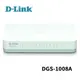 D-Link友訊DGS-1008A 8埠GE節能型交換器