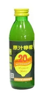 【烘焙百貨】紅花牌原汁檸檬 檸檬原汁 檸檬汁960ml