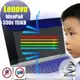 ® Ezstick Lenovo IdeaPad 330S 15 IKB 防藍光螢幕貼 抗藍光 (可選鏡面或霧面)