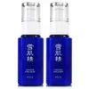 【KOSE 高絲】雪肌精乳液70ml*2 (正統公司貨)