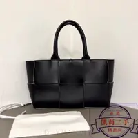 在飛比找蝦皮購物優惠-二手 Bottega Veneta 寶緹嘉 652867 A