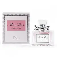 在飛比找PChome24h購物優惠-《Christian Dior 迪奧》漫舞玫瑰女性小淡香水5