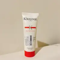 在飛比找蝦皮購物優惠-【KERASTASE 巴黎卡詩】皇家鳶尾滋養髮乳 75ml