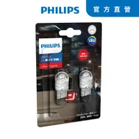 在飛比找蝦皮商城優惠-PHILIPS飛利浦Ultinon Pro3100 W21/