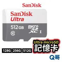 在飛比找蝦皮商城優惠-SanDisk Ultra microSD UHS-I 記憶