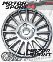 Wheel Rim Skin Cover 4pcs Set Style 611 Hubcaps 15" Inches 15 inch Hub cap (for: Fiat)