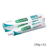 在飛比找ETMall東森購物網優惠-GUM 牙周護理牙膏 清爽岩鹽150g(盒裝)x3條