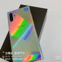 在飛比找蝦皮購物優惠-%【台機店】三星 Note10 + 銀8G 256G 6.8