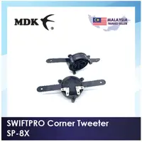 在飛比找蝦皮購物優惠-Swiftpro Corner Tweeter SP-8X 