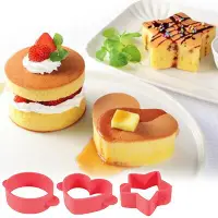 在飛比找蝦皮商城精選優惠-食器堂︱日本 鬆餅模具 烘焙 烤模 蛋糕 造型 蛋糕模具 圓