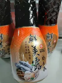 在飛比找Yahoo!奇摩拍賣優惠-龜甲萬  鮮美露340 ml / 罐 現貨 (A018)