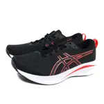 亞瑟士 ASICS GEL-EXCITE 10 慢跑鞋 黑/紅 男鞋 超寬楦(4E)1011B599-007 NO691