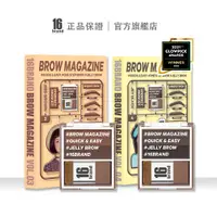 在飛比找蝦皮商城優惠-【16 Brand】迷你雜誌雙色霧感眉彩盤(03 栗紅棕 0