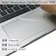 【Ezstick】ASUS Chromebook Flip C302 C302CA TOUCH PAD 觸控板 保護貼