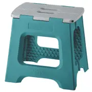 Vigar Folding Stool - Turquoise 32cm