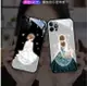 背影女神適用于蘋果12手機殼iPhone13來電發光11新款x女款13pro【尾牙特惠】